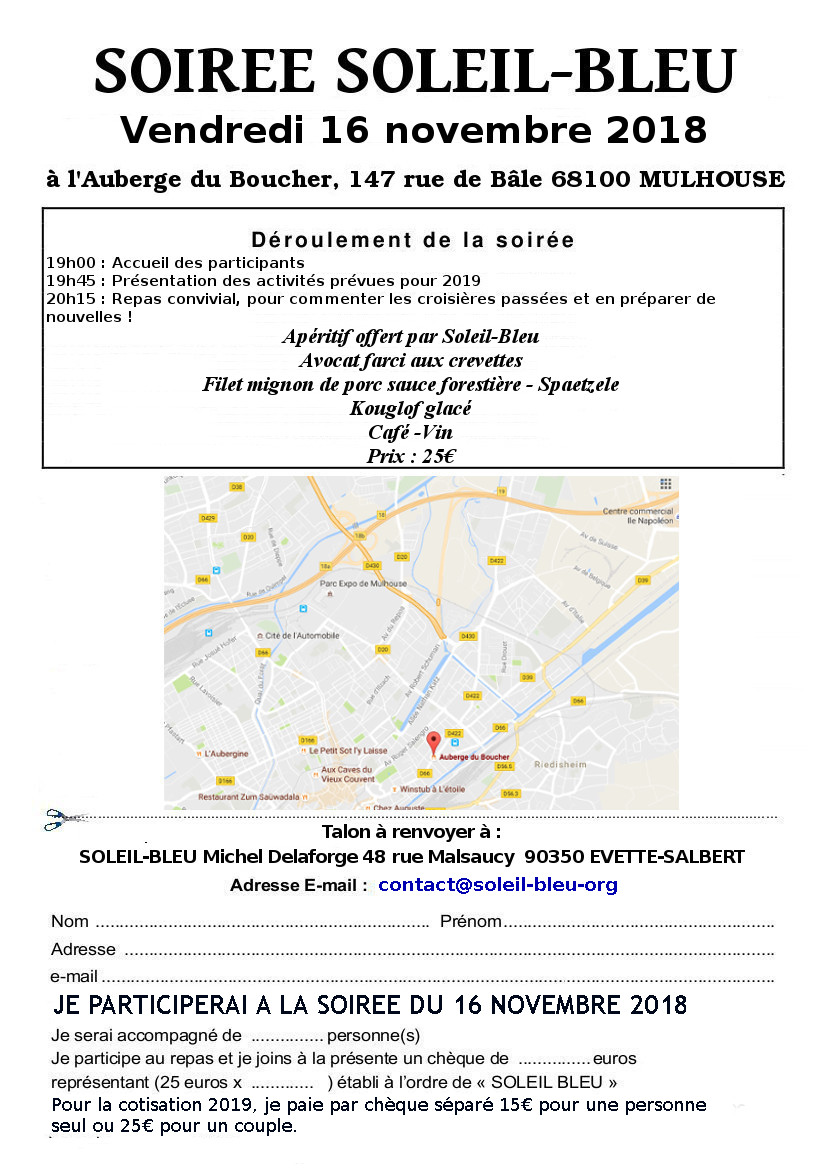 images/Affiche%20soir%C3%A9e%202018.jpg